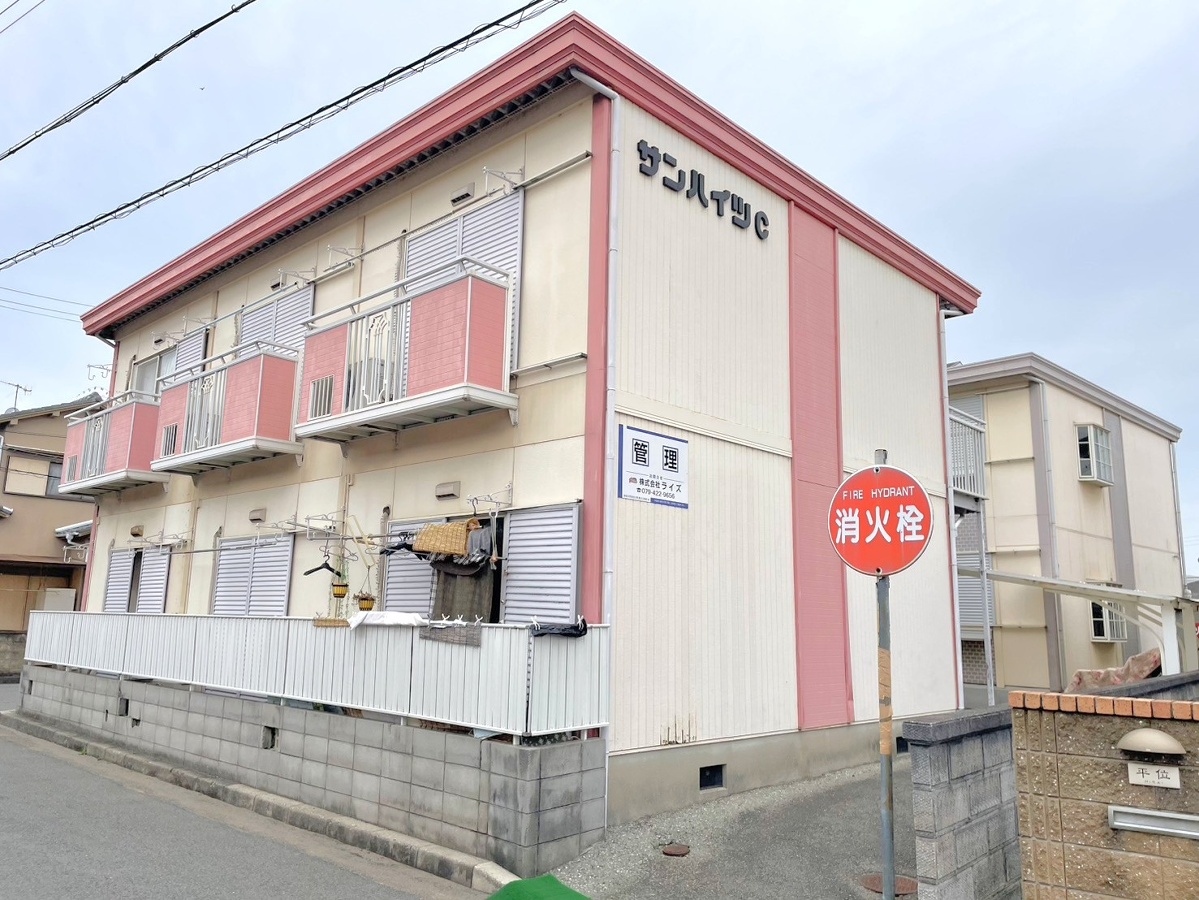 河原サンハイツC