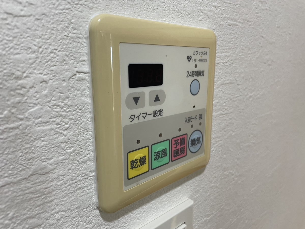 設備 写真19