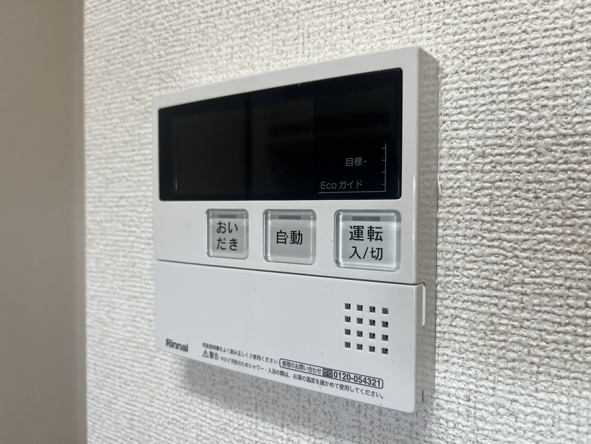 設備 写真18