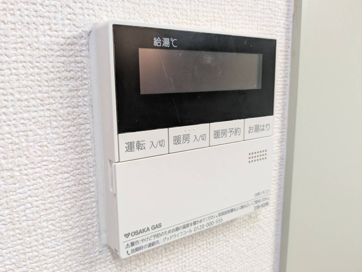 写真20