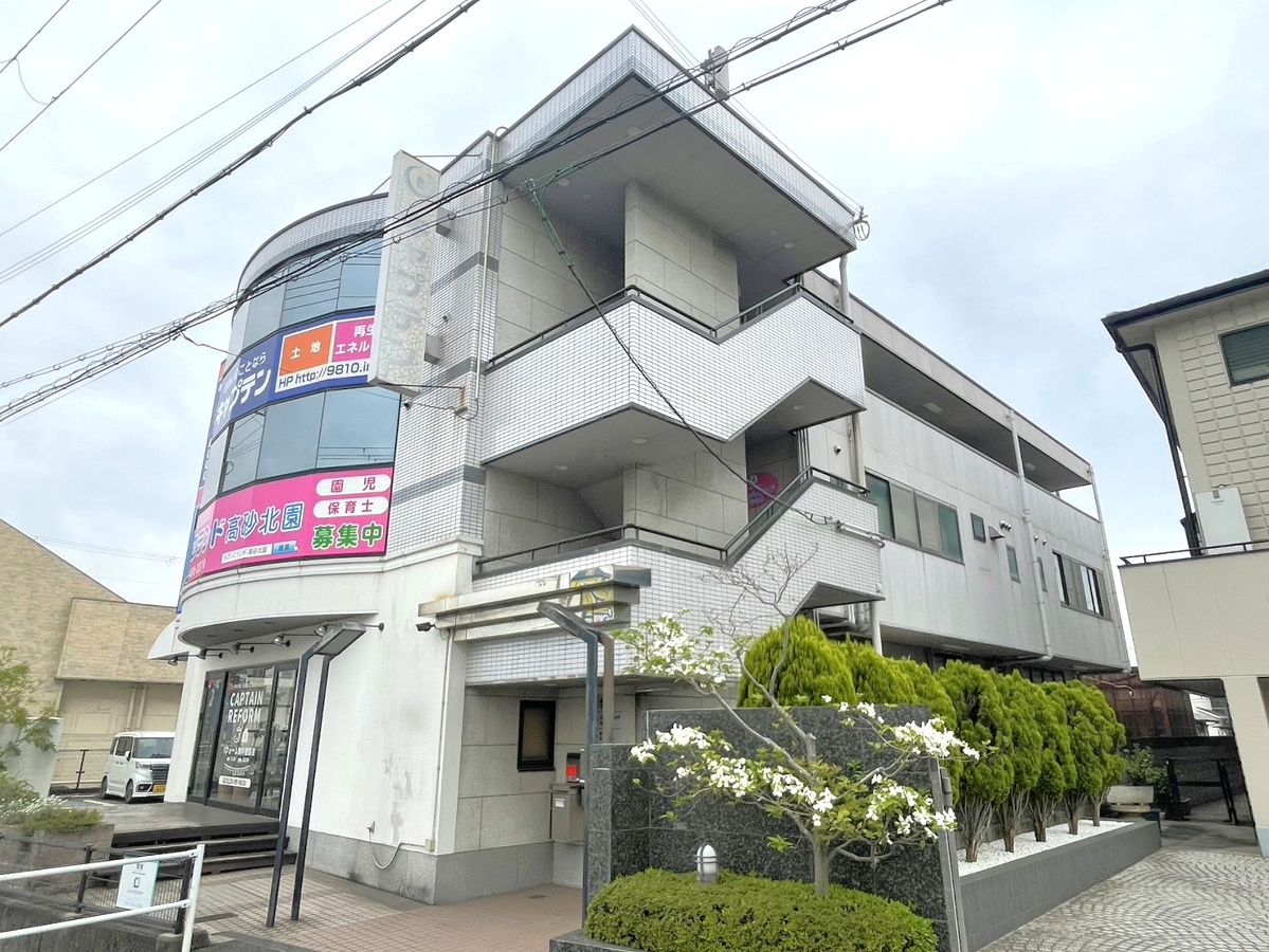 ビッグウェーブビル