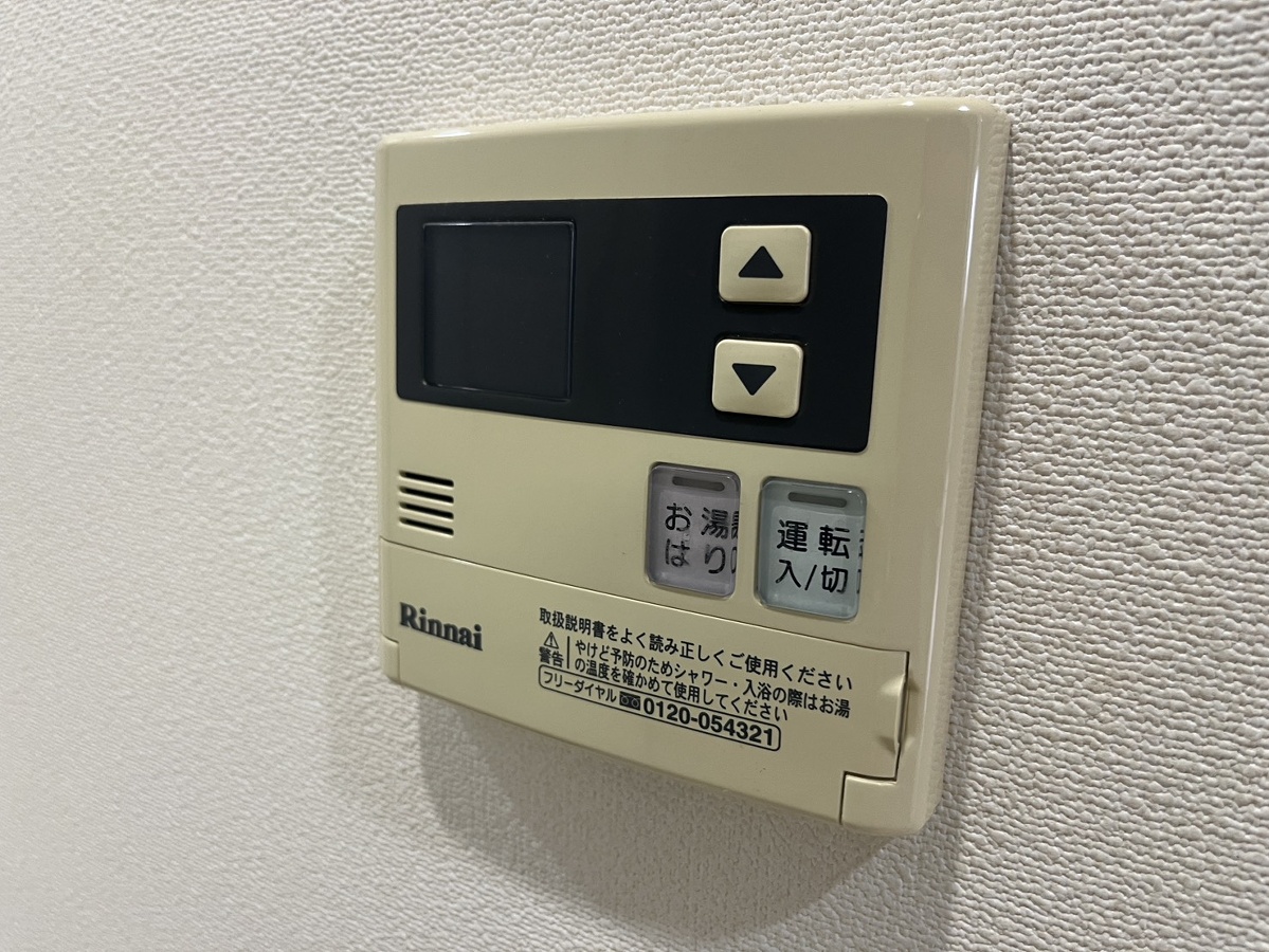 設備 写真18