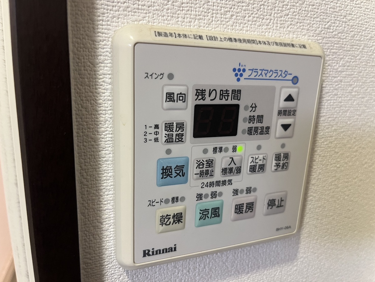 写真20