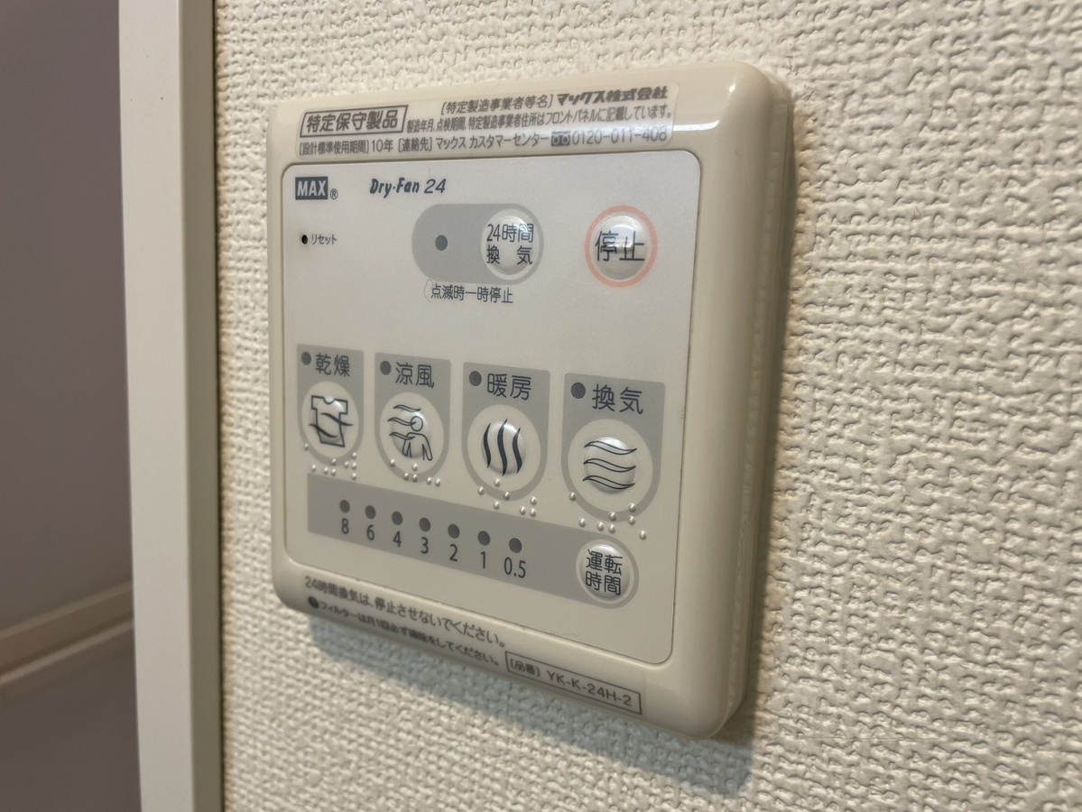 写真20