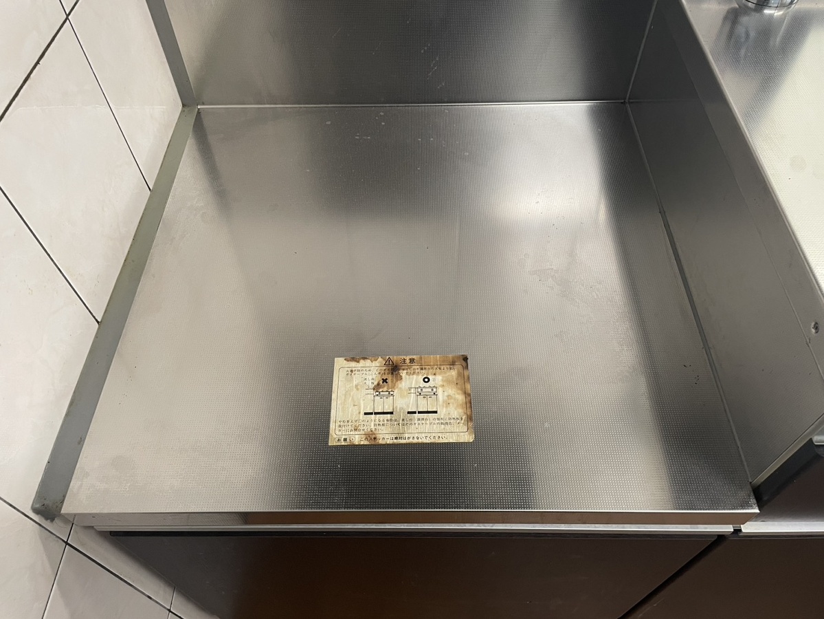 キッチン 写真5
