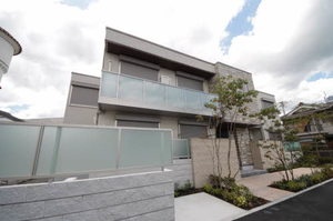 メゾンドレイスト