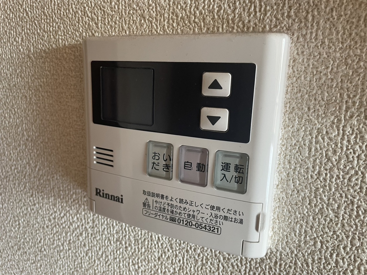 設備 写真18
