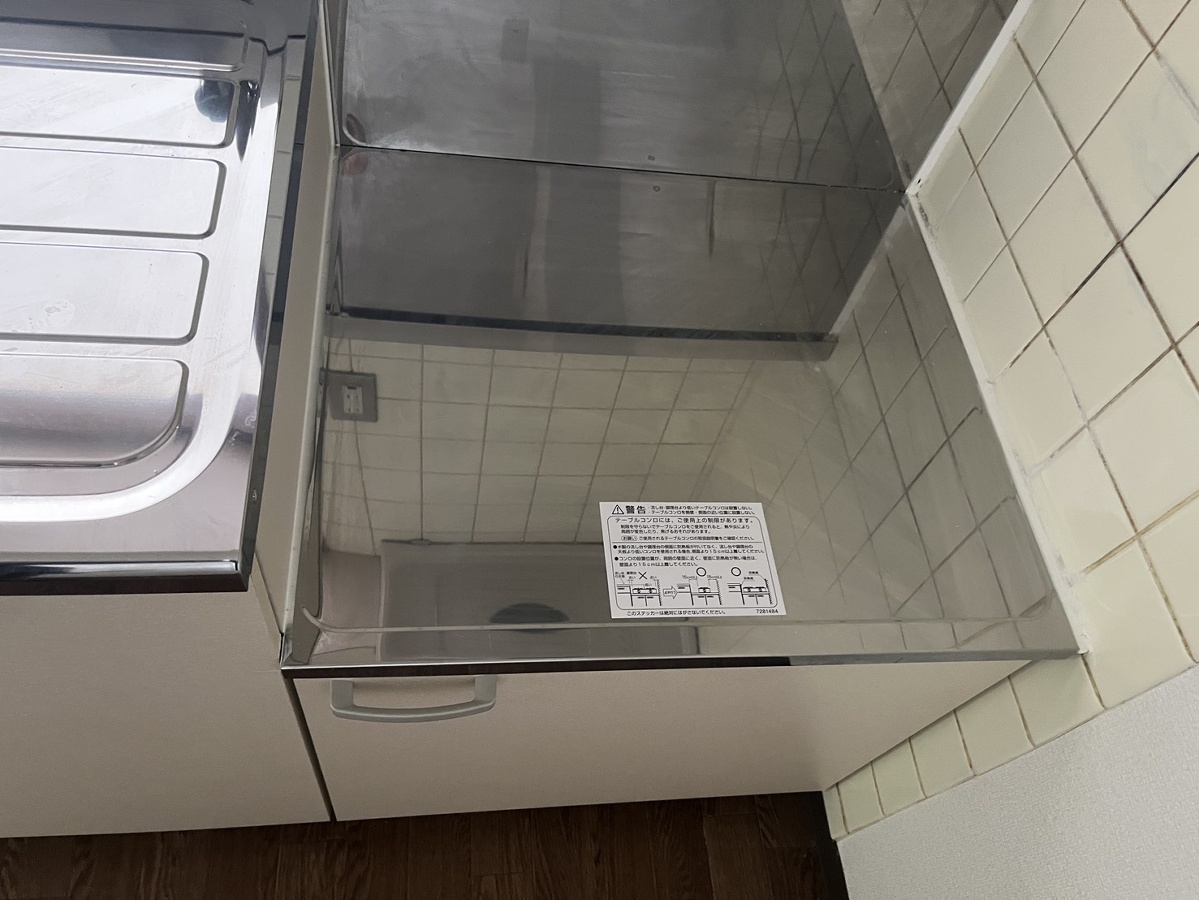 キッチン 写真4