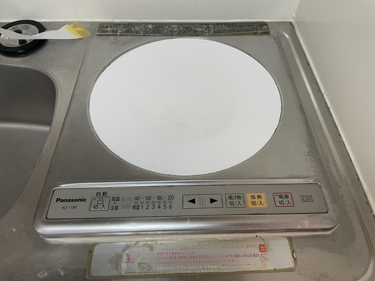 キッチン 写真4
