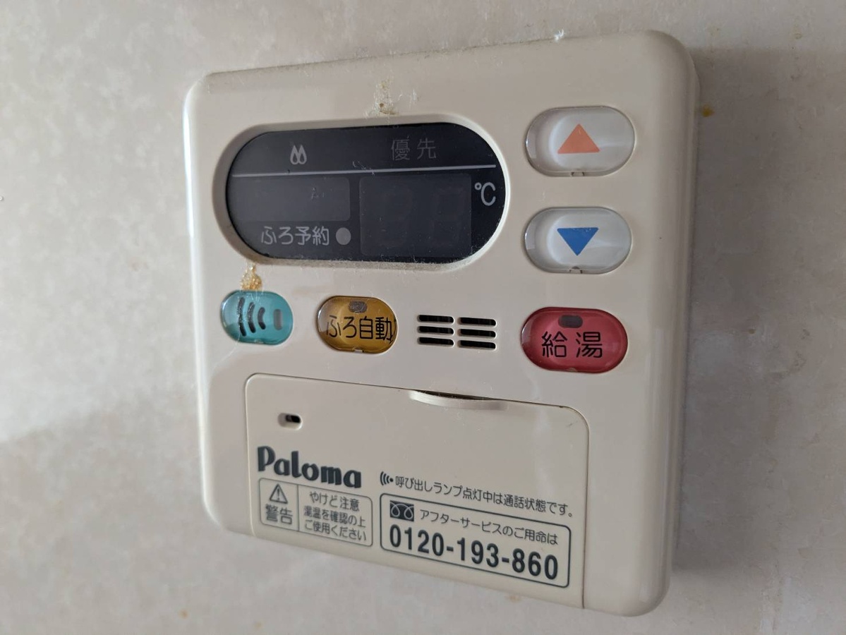 設備 写真18