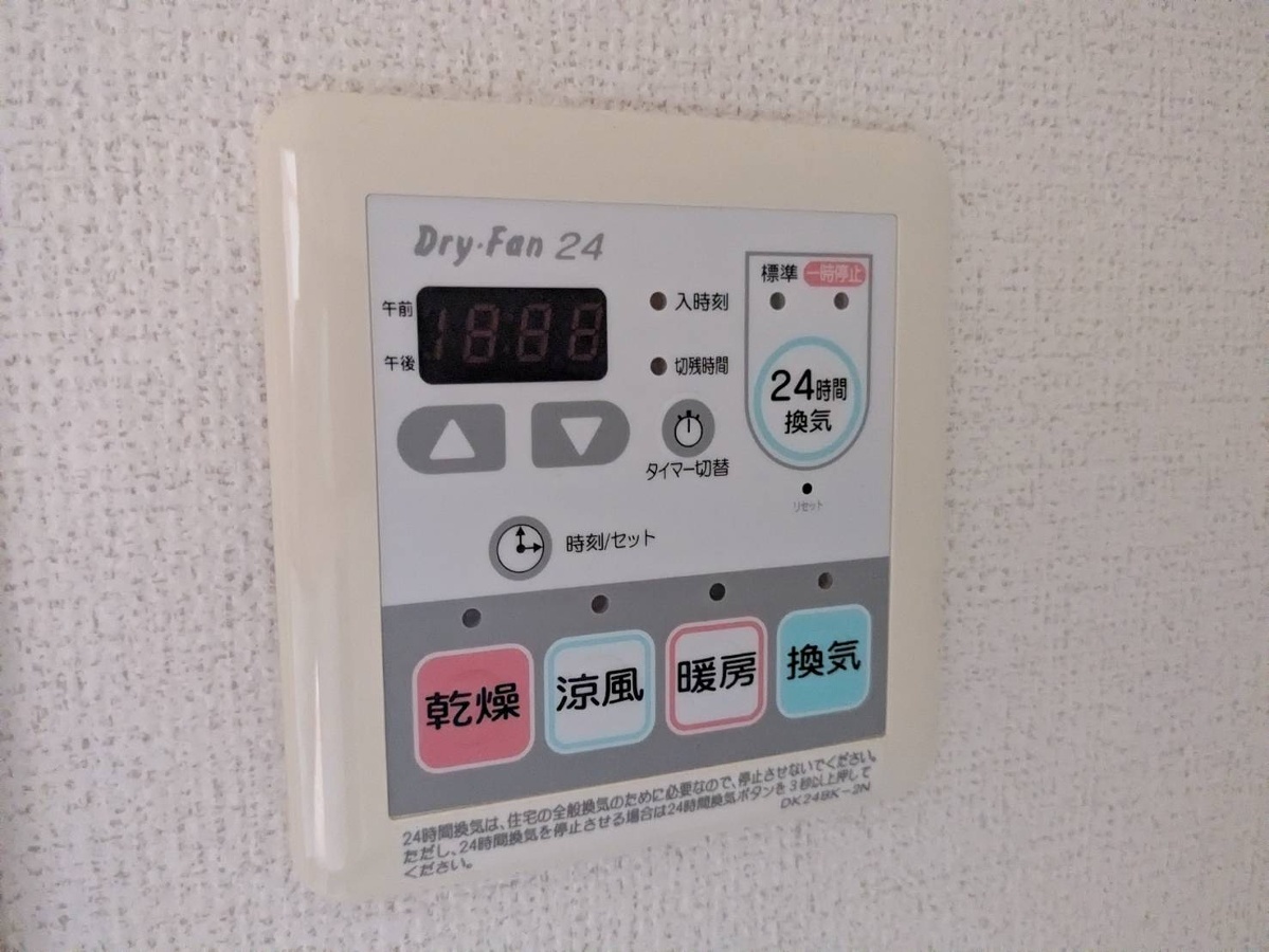 写真20