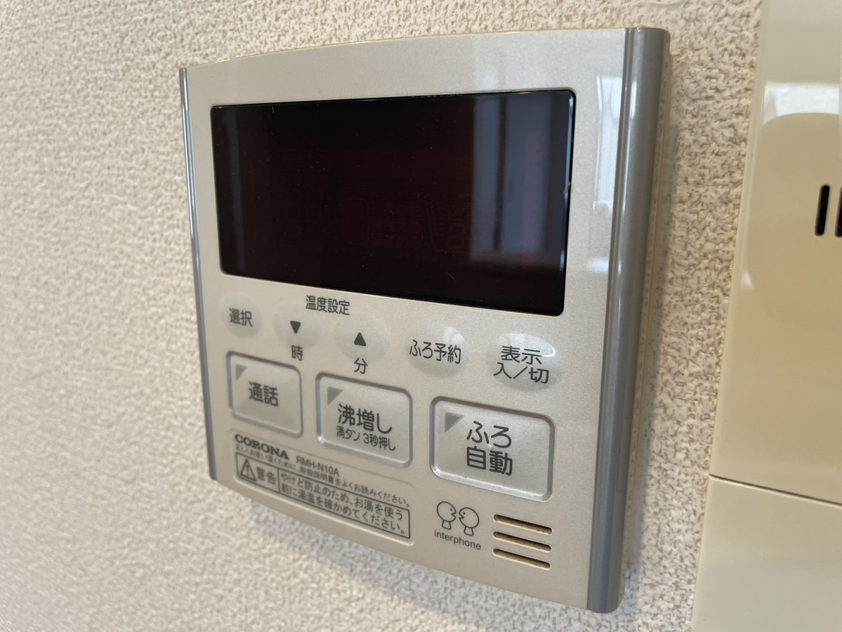 設備 写真18