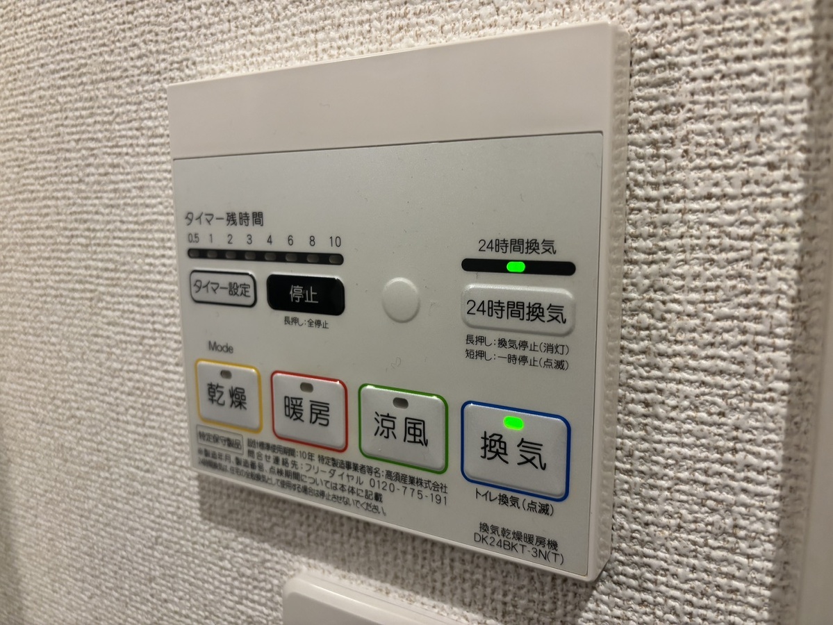 写真28