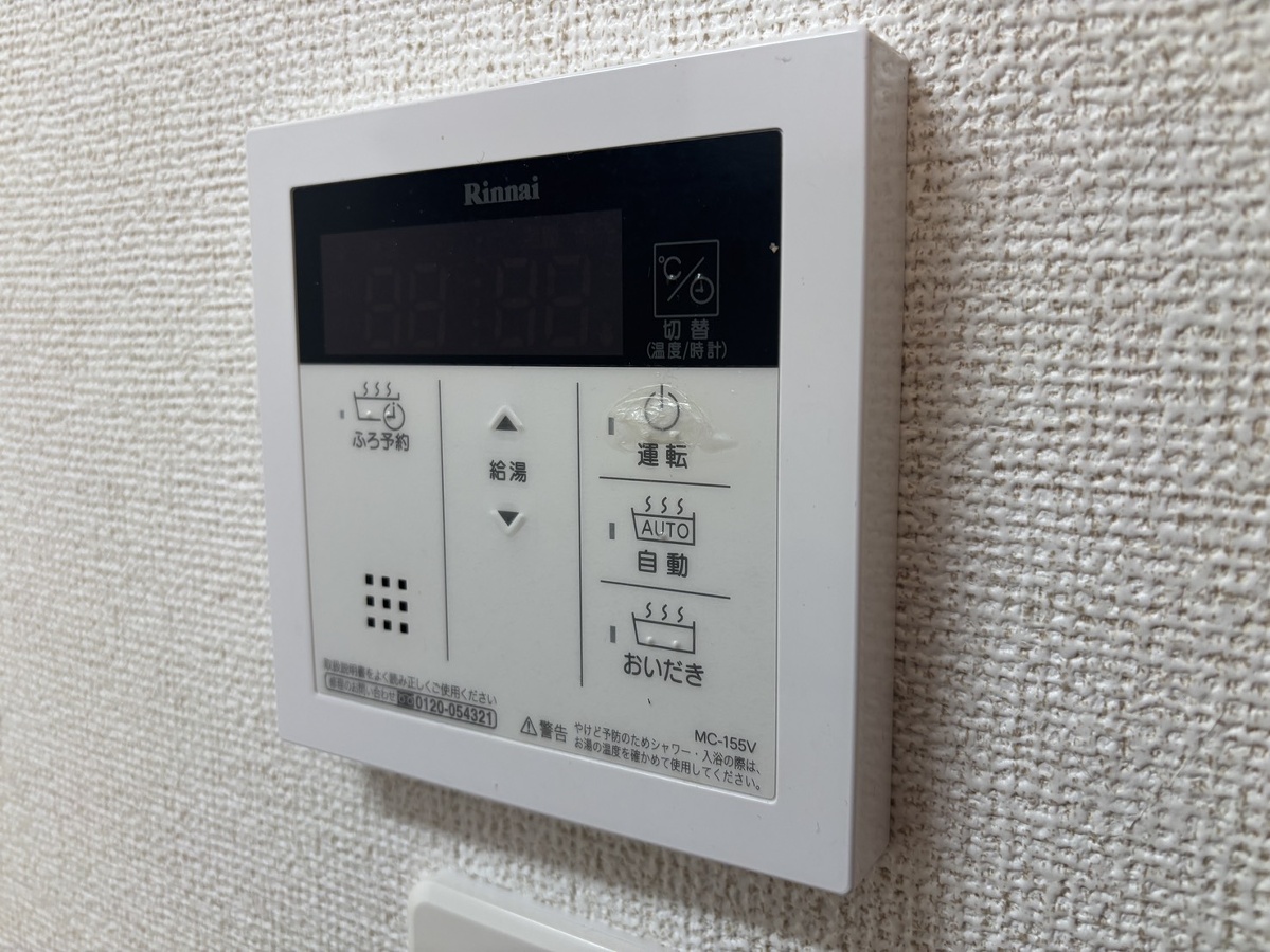 設備 写真18