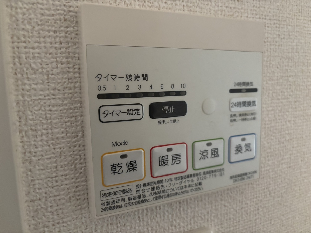 写真20