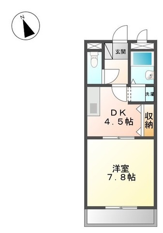 シャインハート