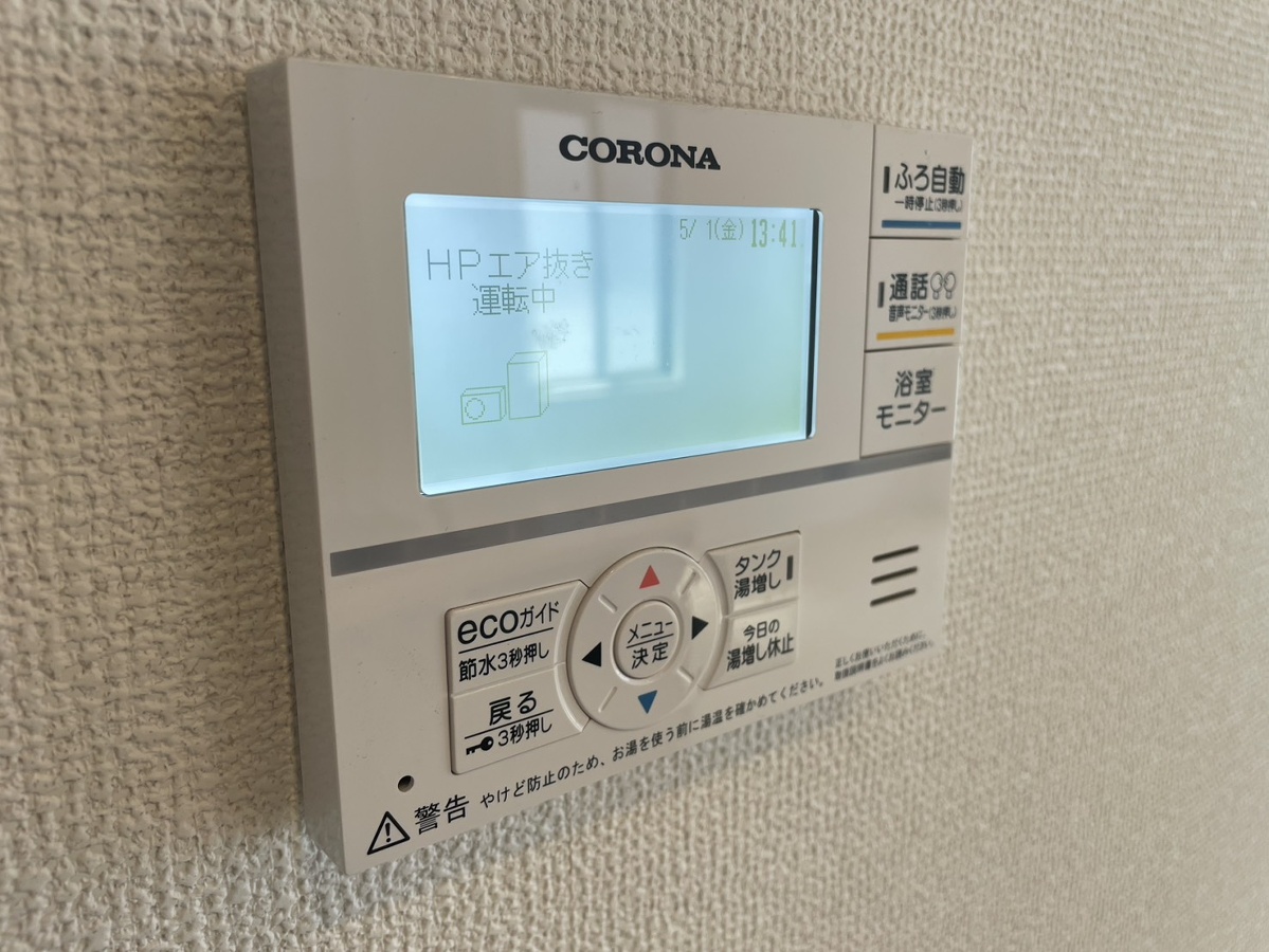 設備 写真17