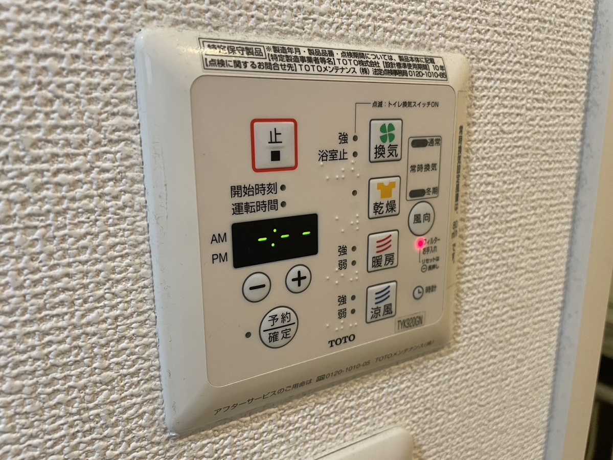 写真20