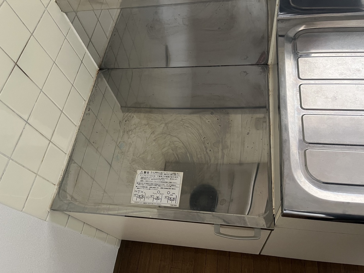 キッチン 写真4