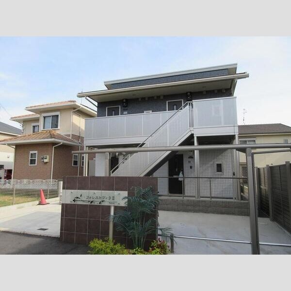 フォレストヴィラⅡ