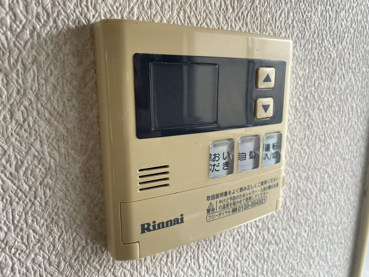 設備 写真18