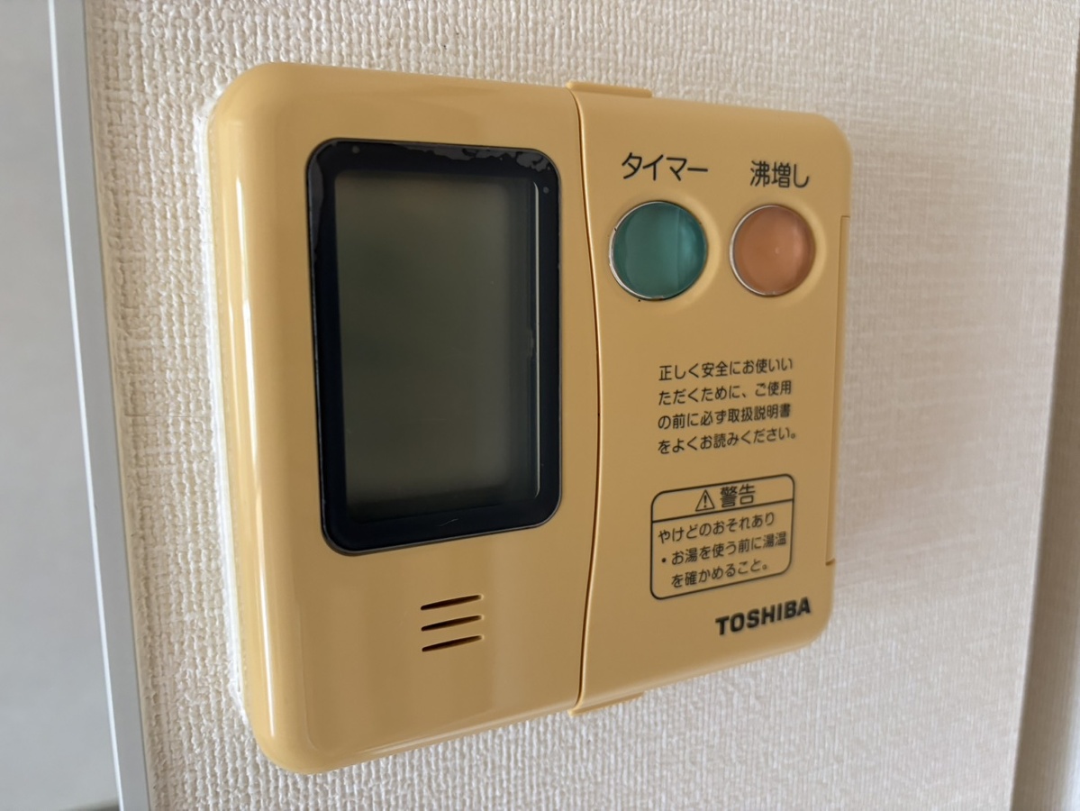 設備 写真18