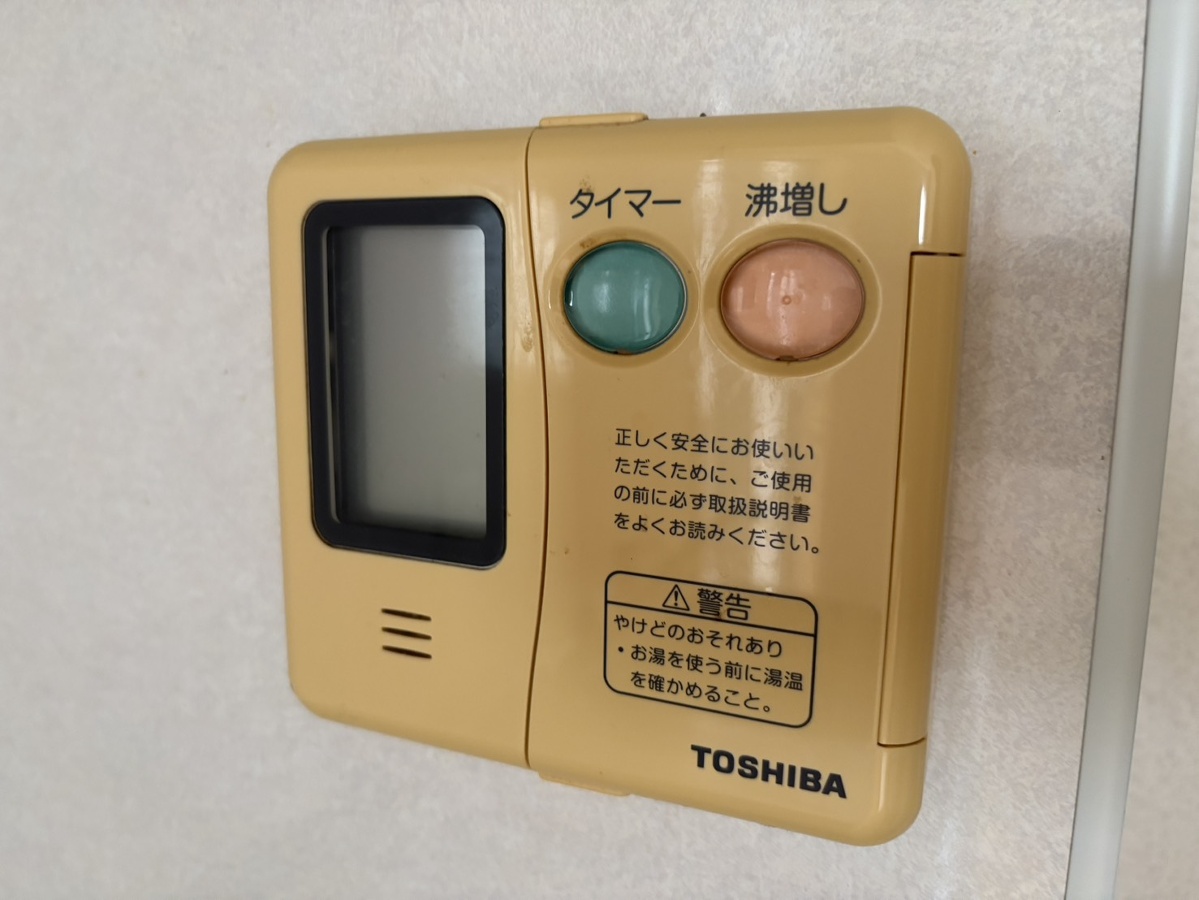 設備 写真18