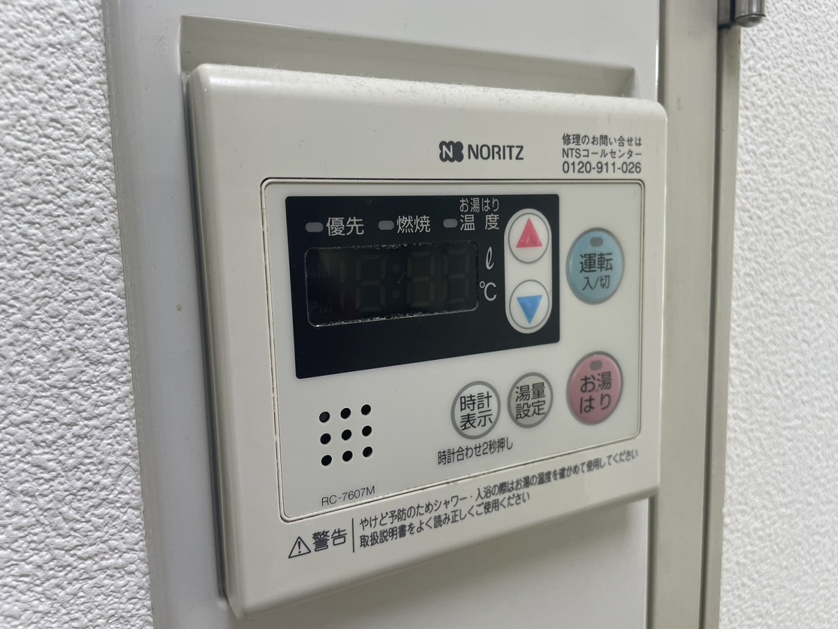 設備 写真18