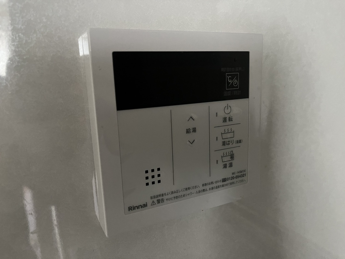 設備 写真18