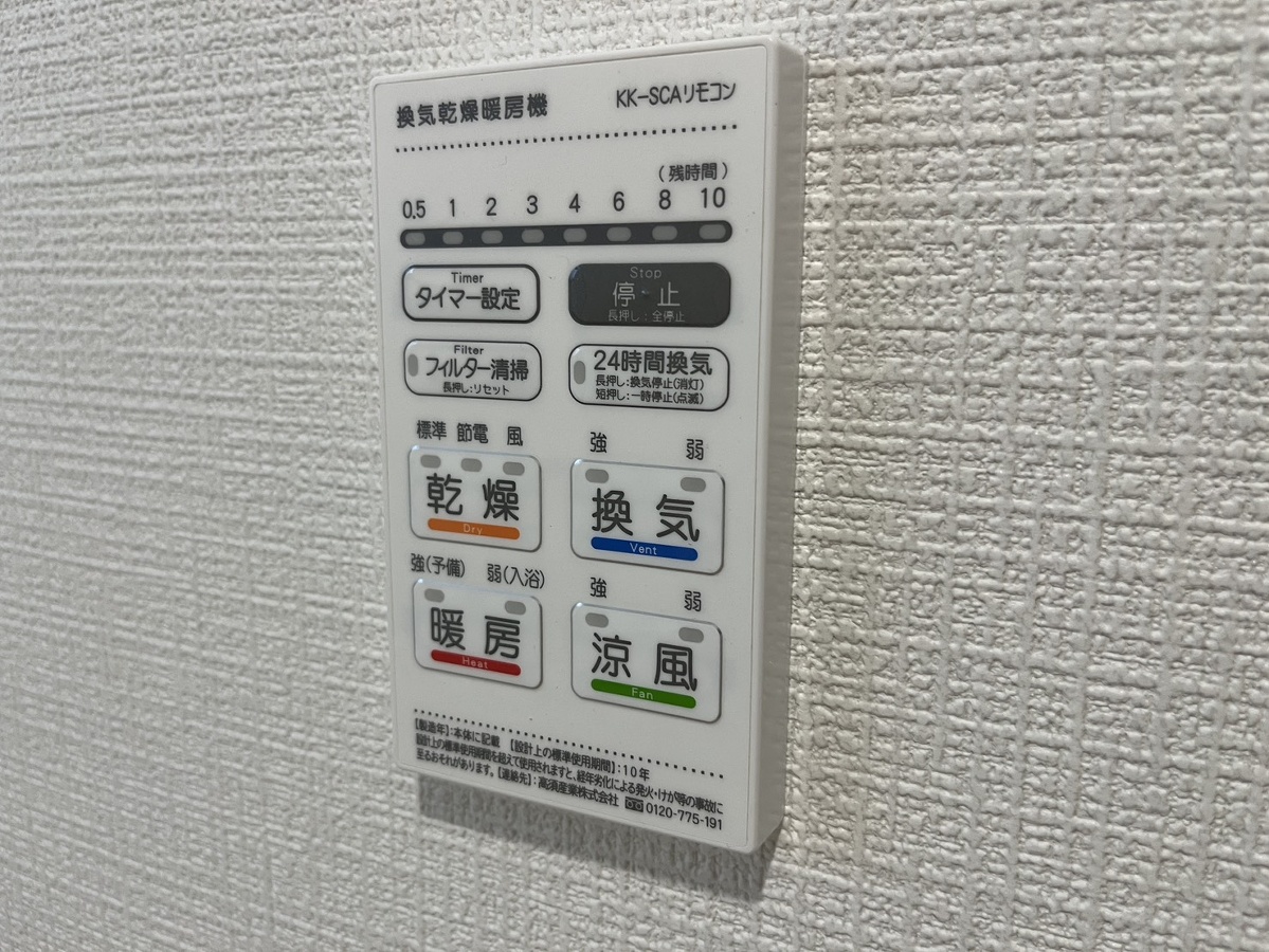 写真28