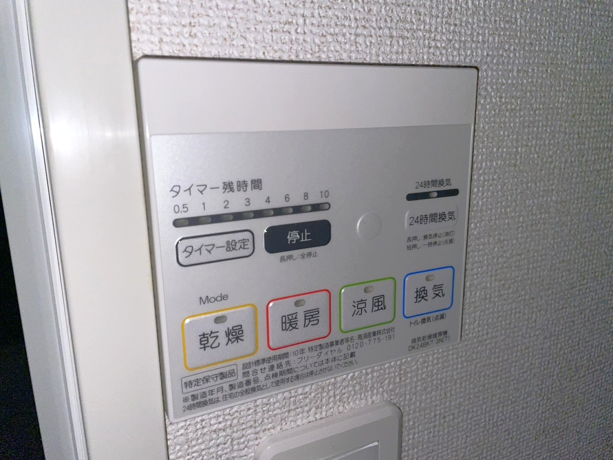 写真28