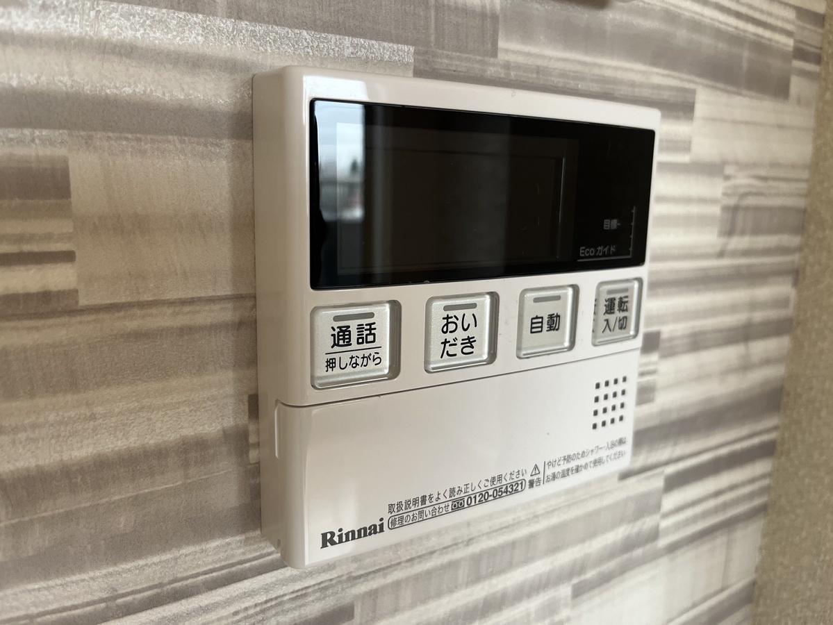 設備 写真18