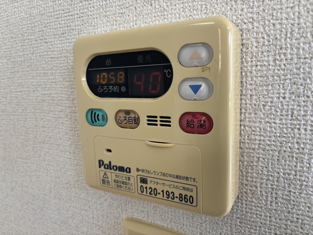 設備 写真18