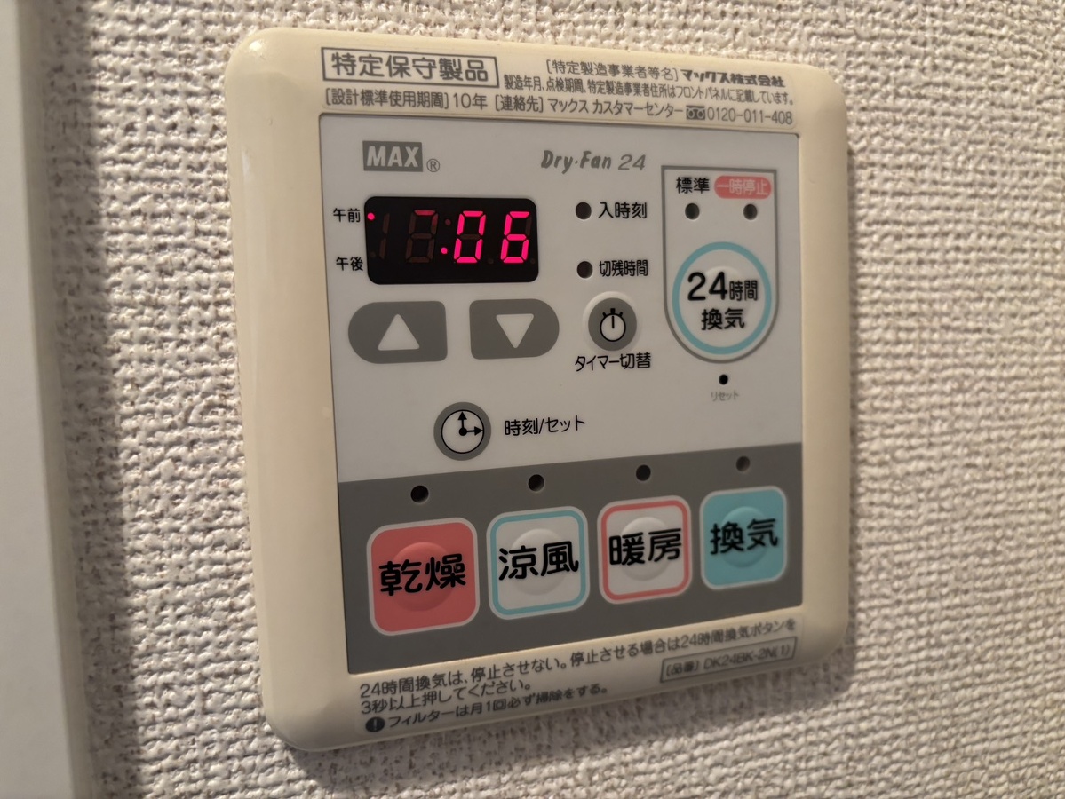写真29