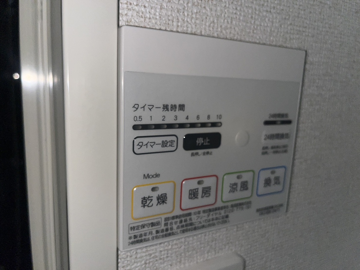 写真20