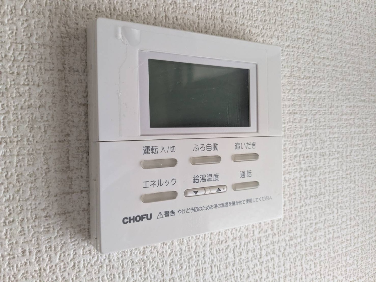 設備 写真18