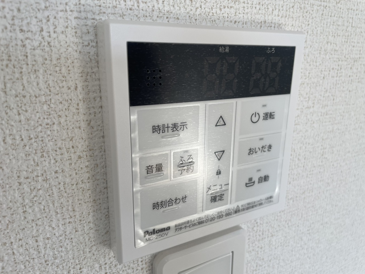 設備 写真18