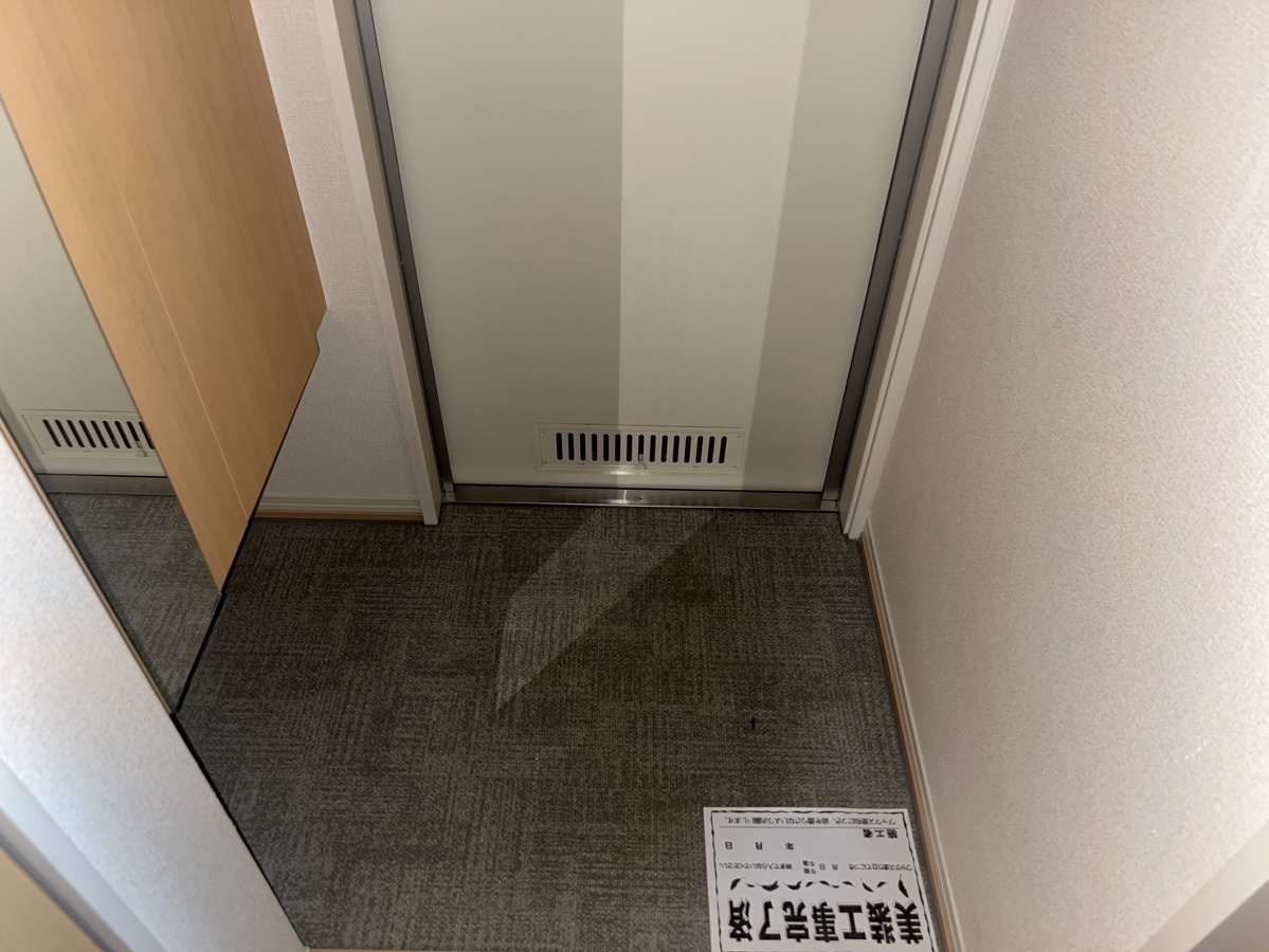 玄関 写真8