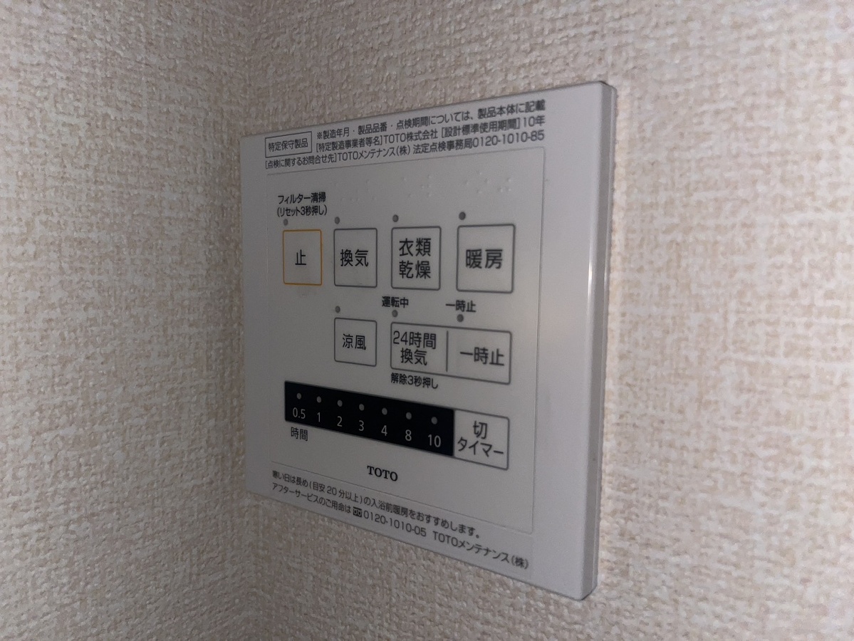 写真28