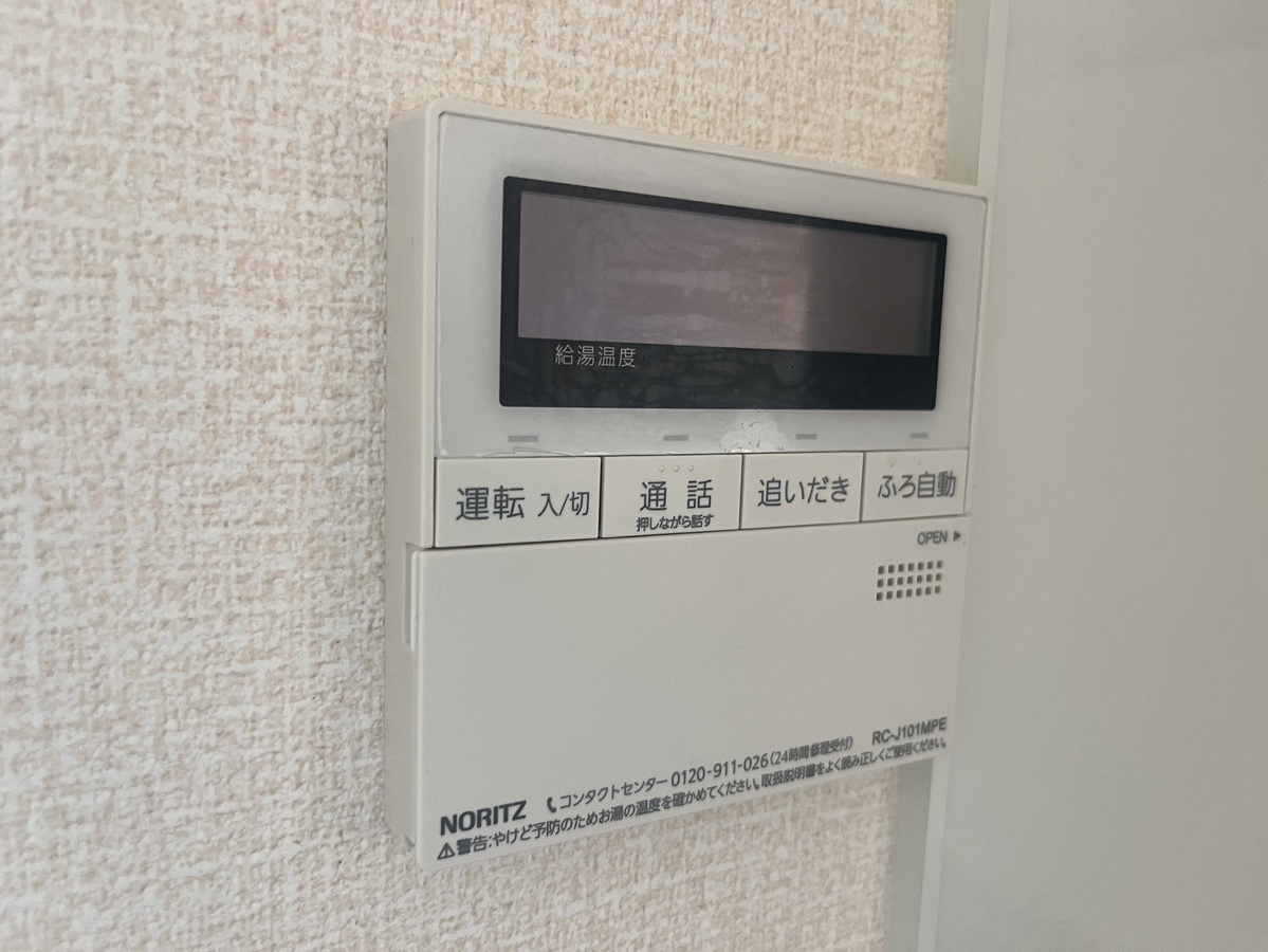 設備 写真18