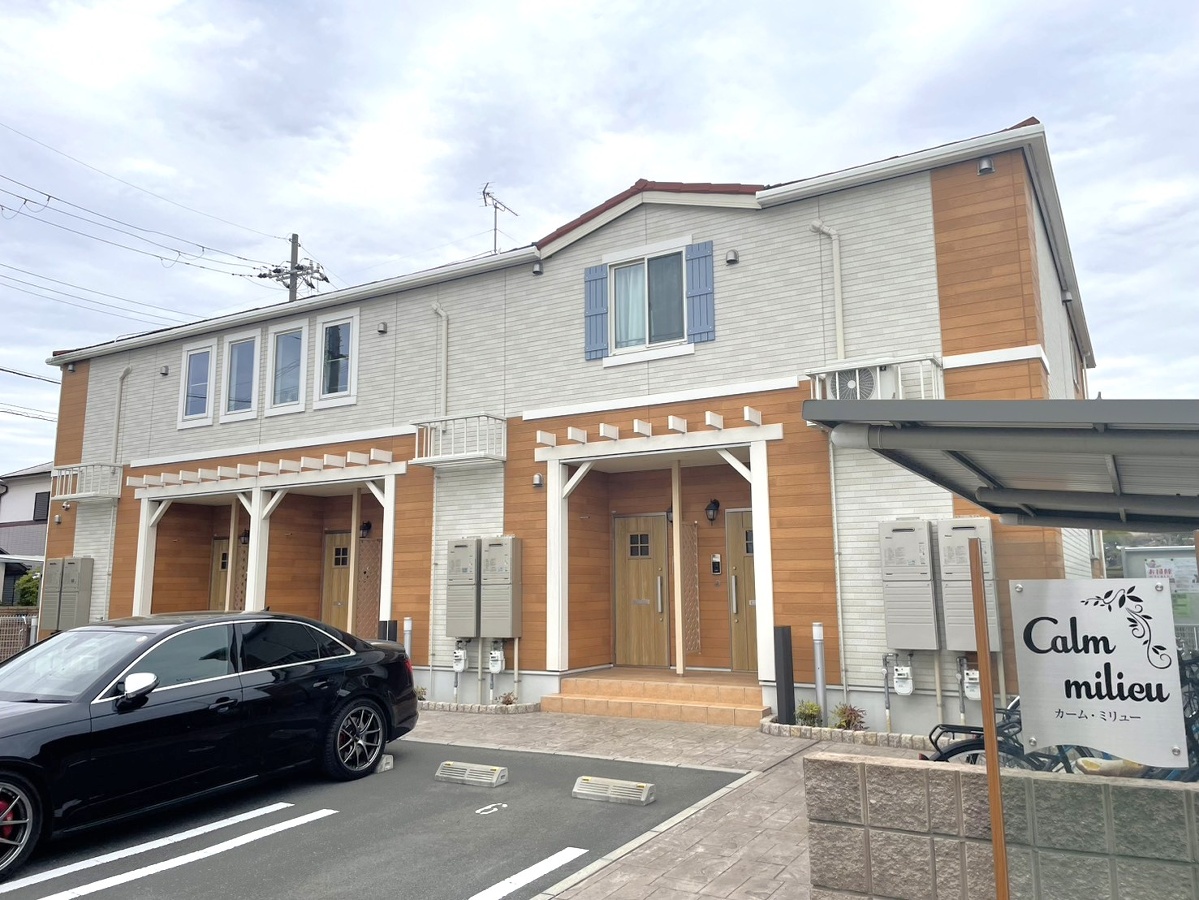 カーム・ミリュー