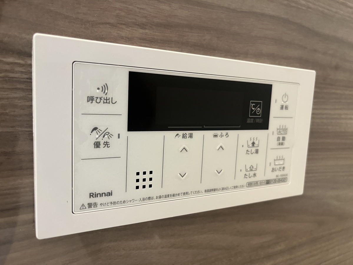 設備 写真17