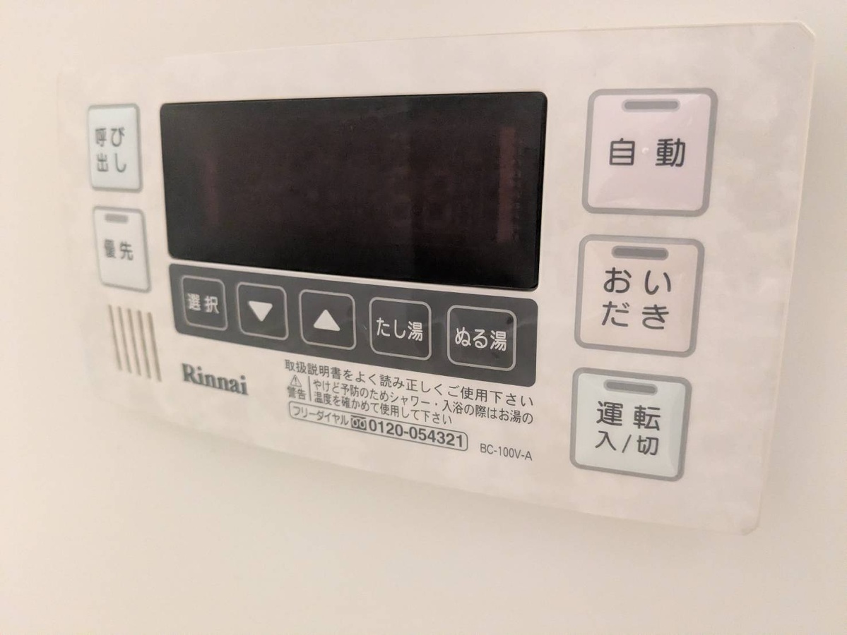 写真20