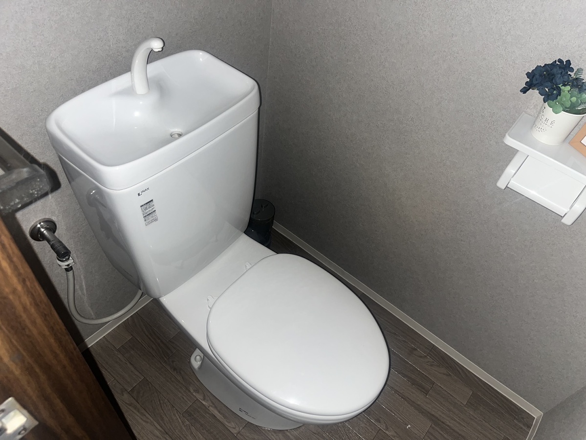 トイレ 写真12