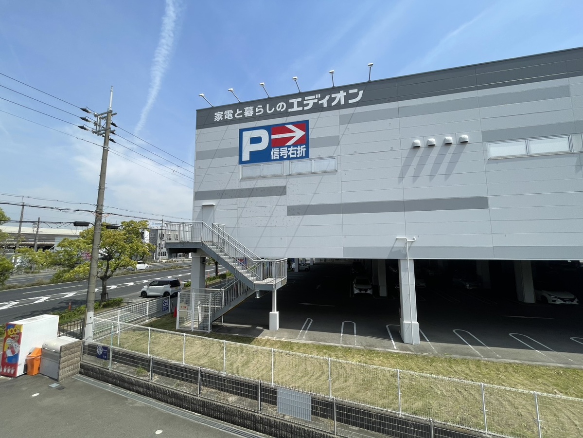 眺望 写真19