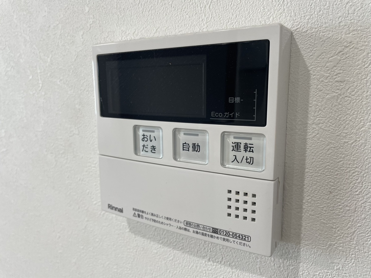 設備 写真18