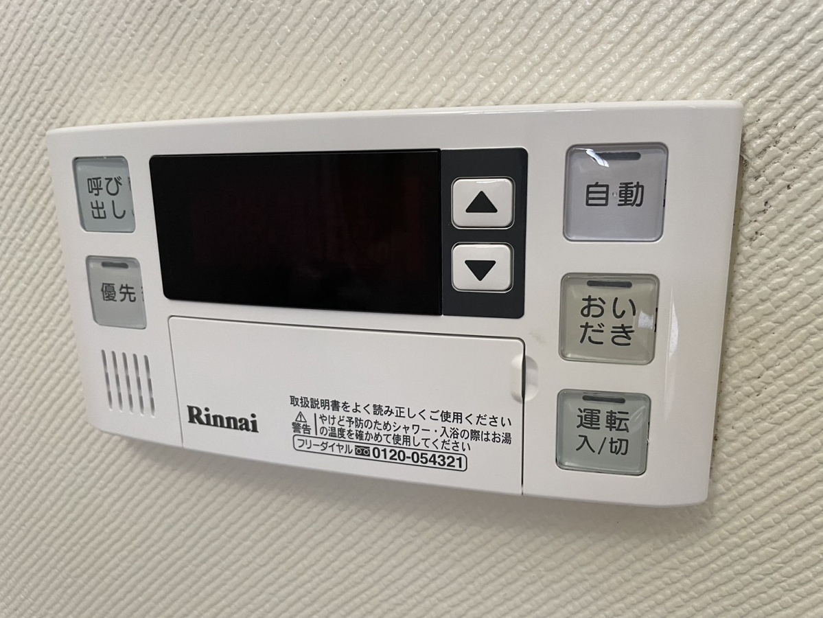 写真20