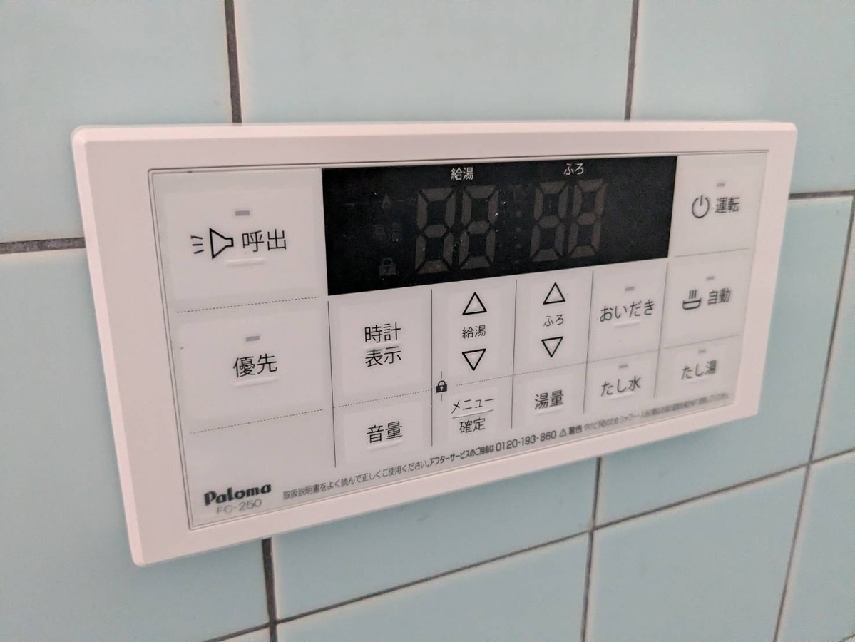 写真20