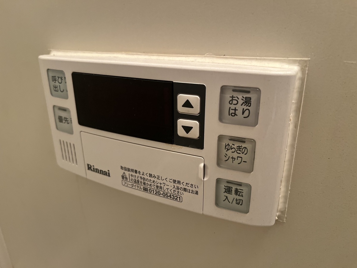 設備 写真18