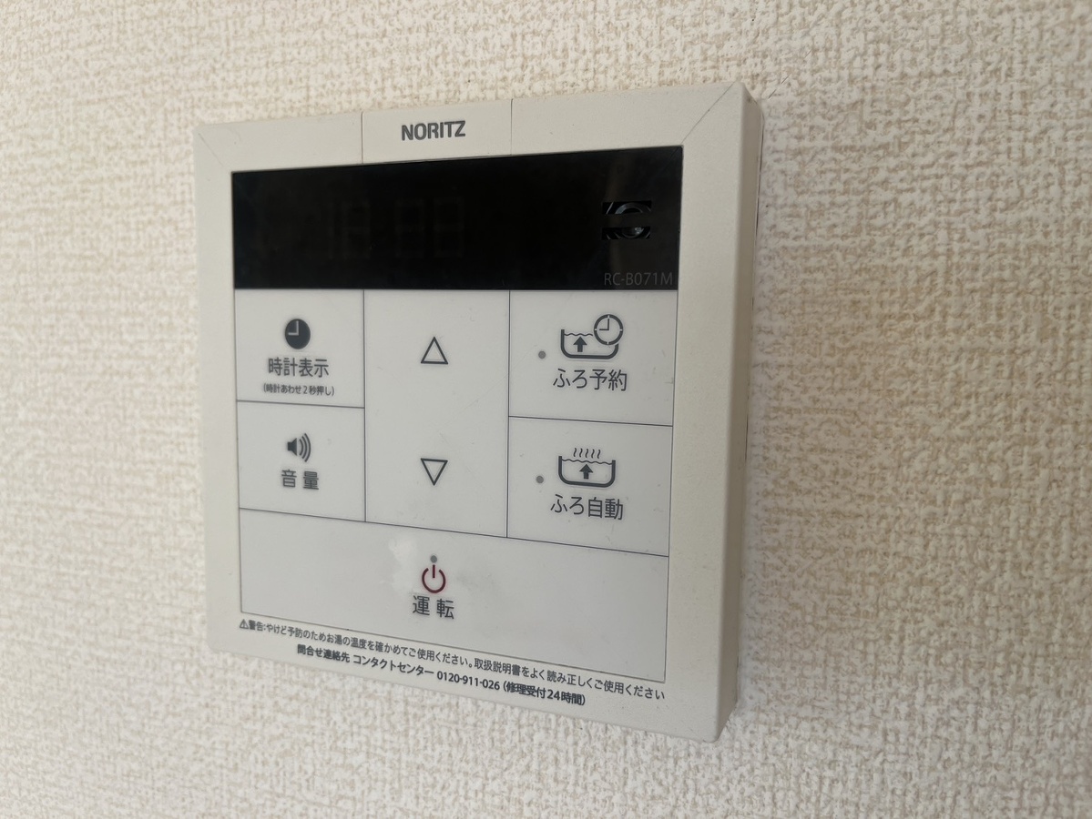 設備 写真18